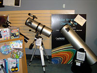 望遠鏡も売ってます