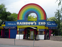 Rainbow's End入り口